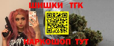 винт Новозыбков