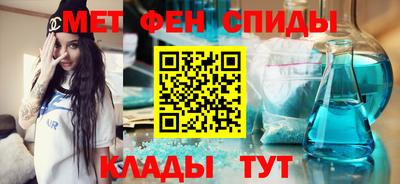 винт Новозыбков