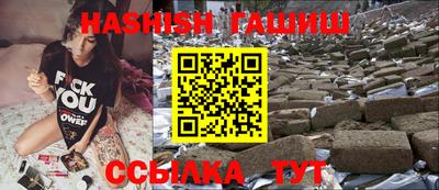 MESCALINE Новодвинск